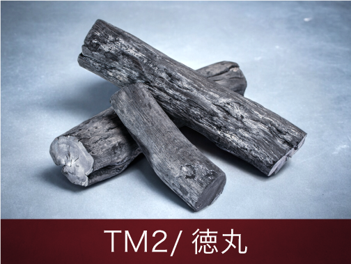 KORIKISTORE」樵木備長炭販売 コリキストア | KORIKI STORE